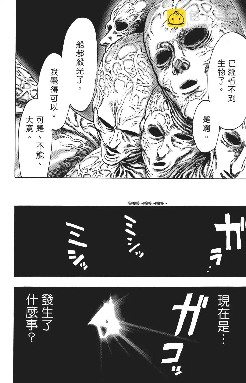 第06卷70