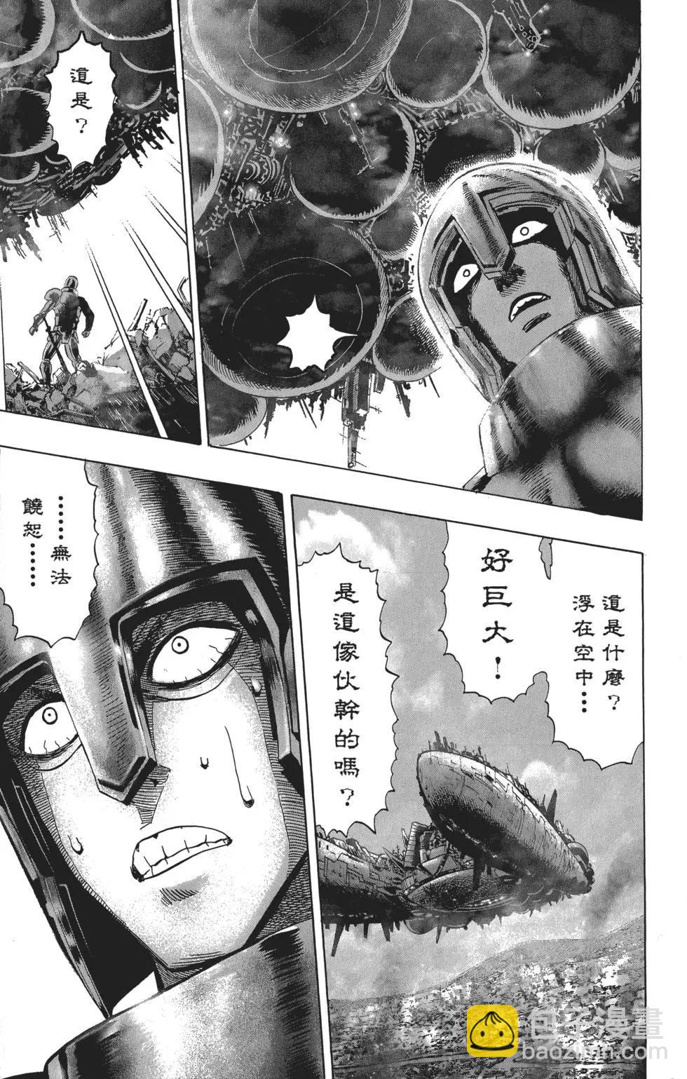第06卷73