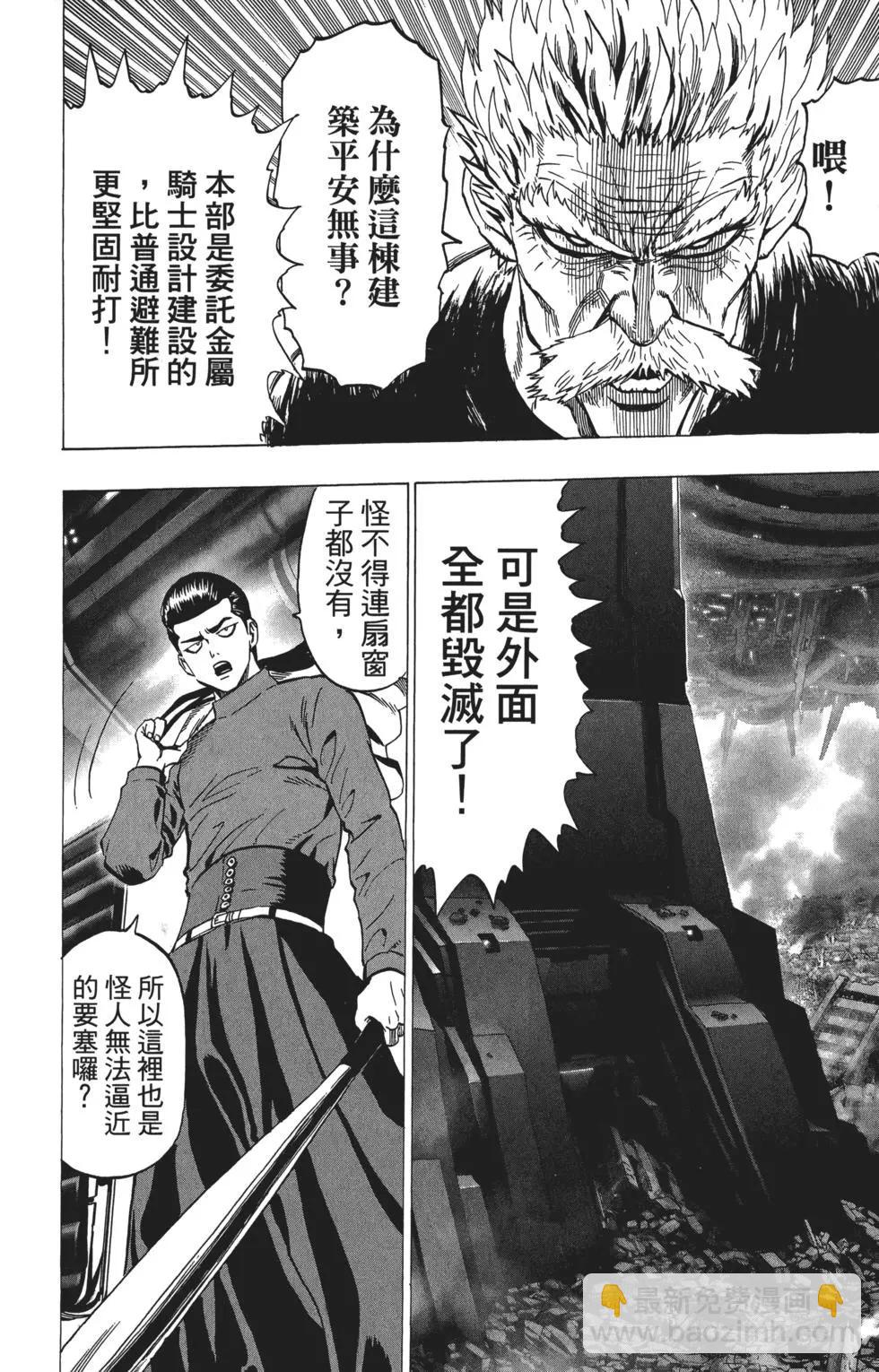 第06卷78