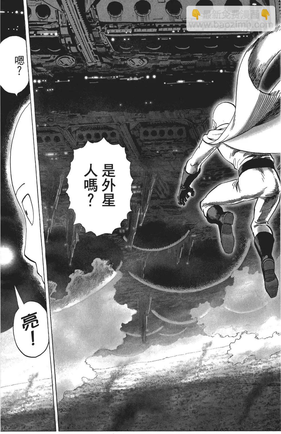 第06卷83
