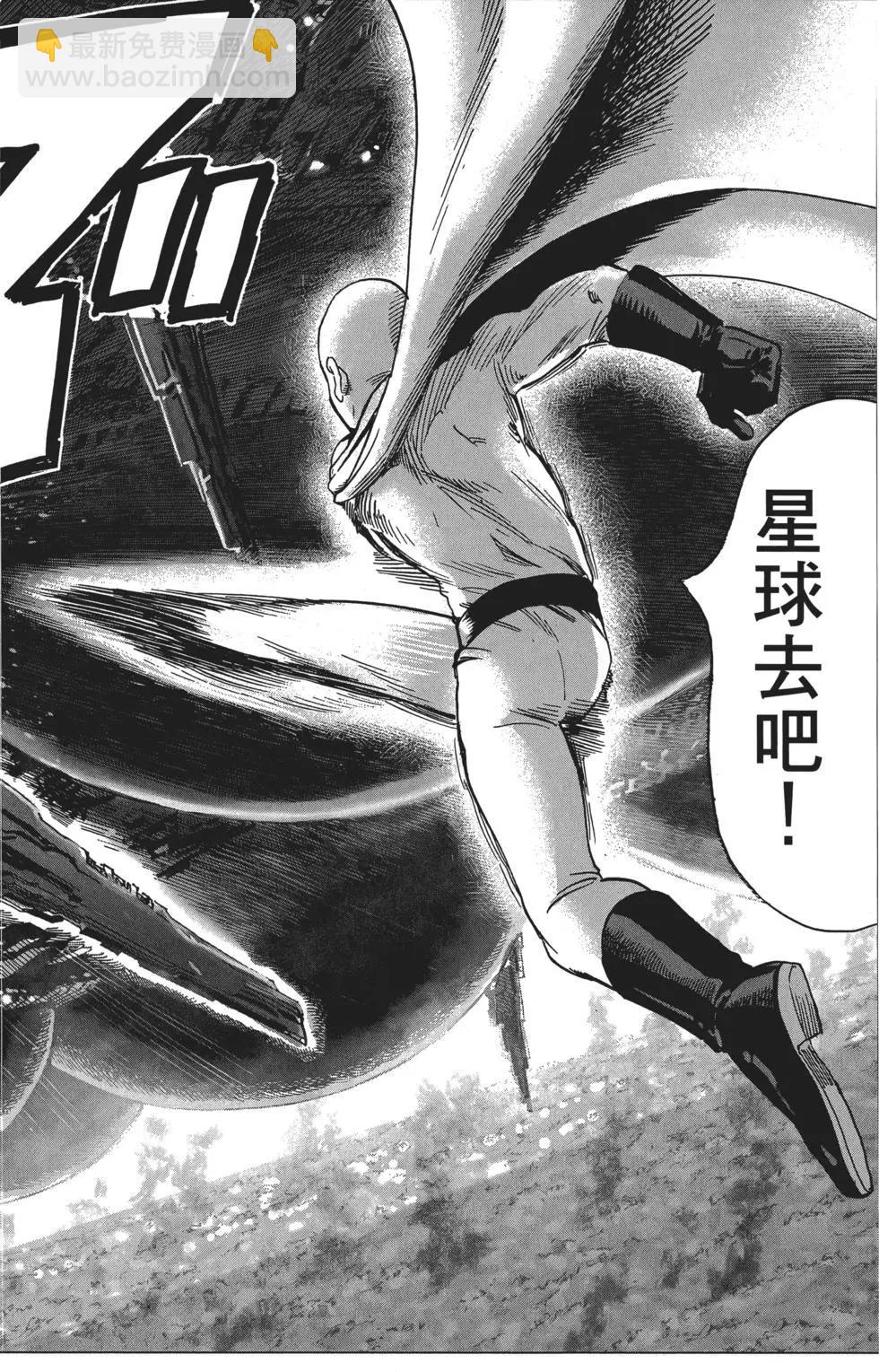 第06卷88