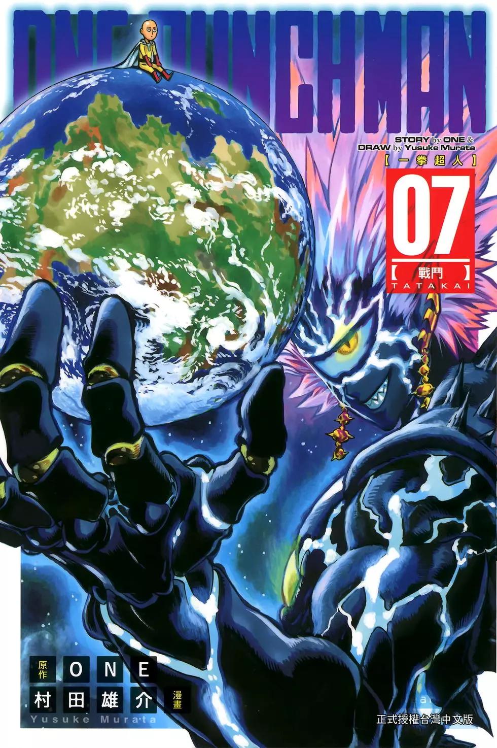 第07卷0