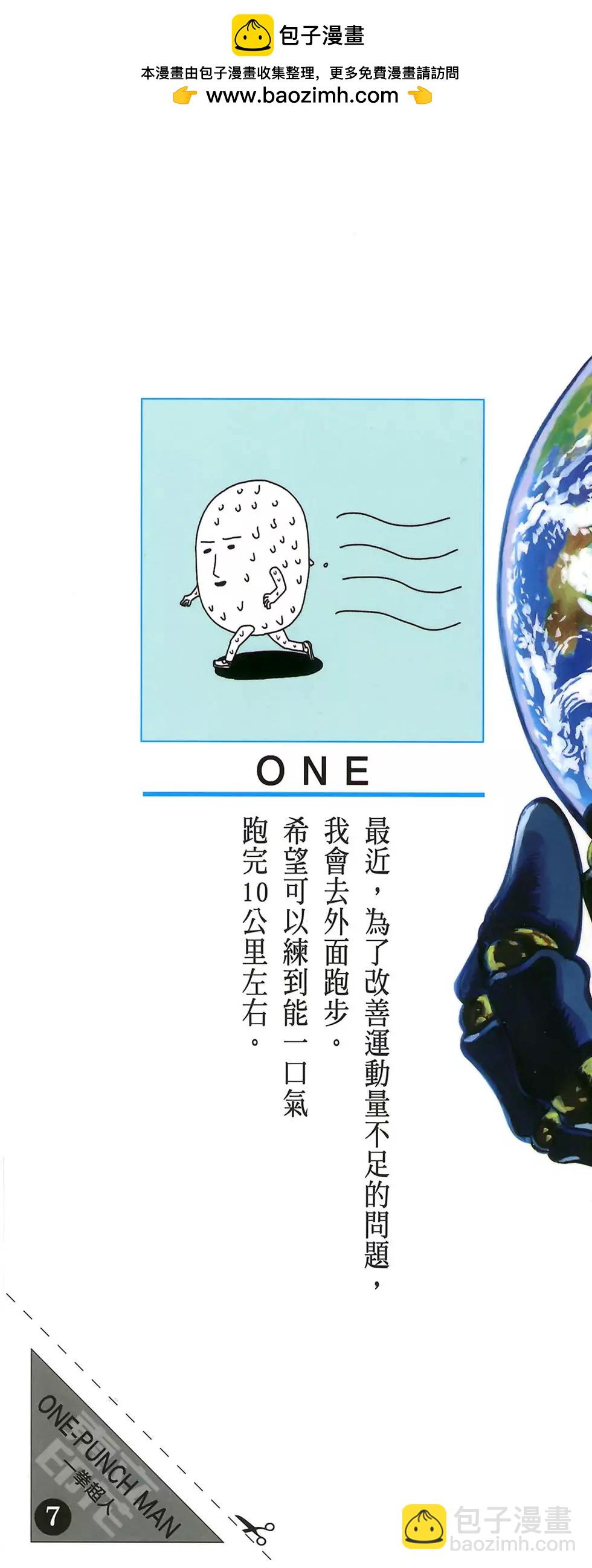 第07卷1