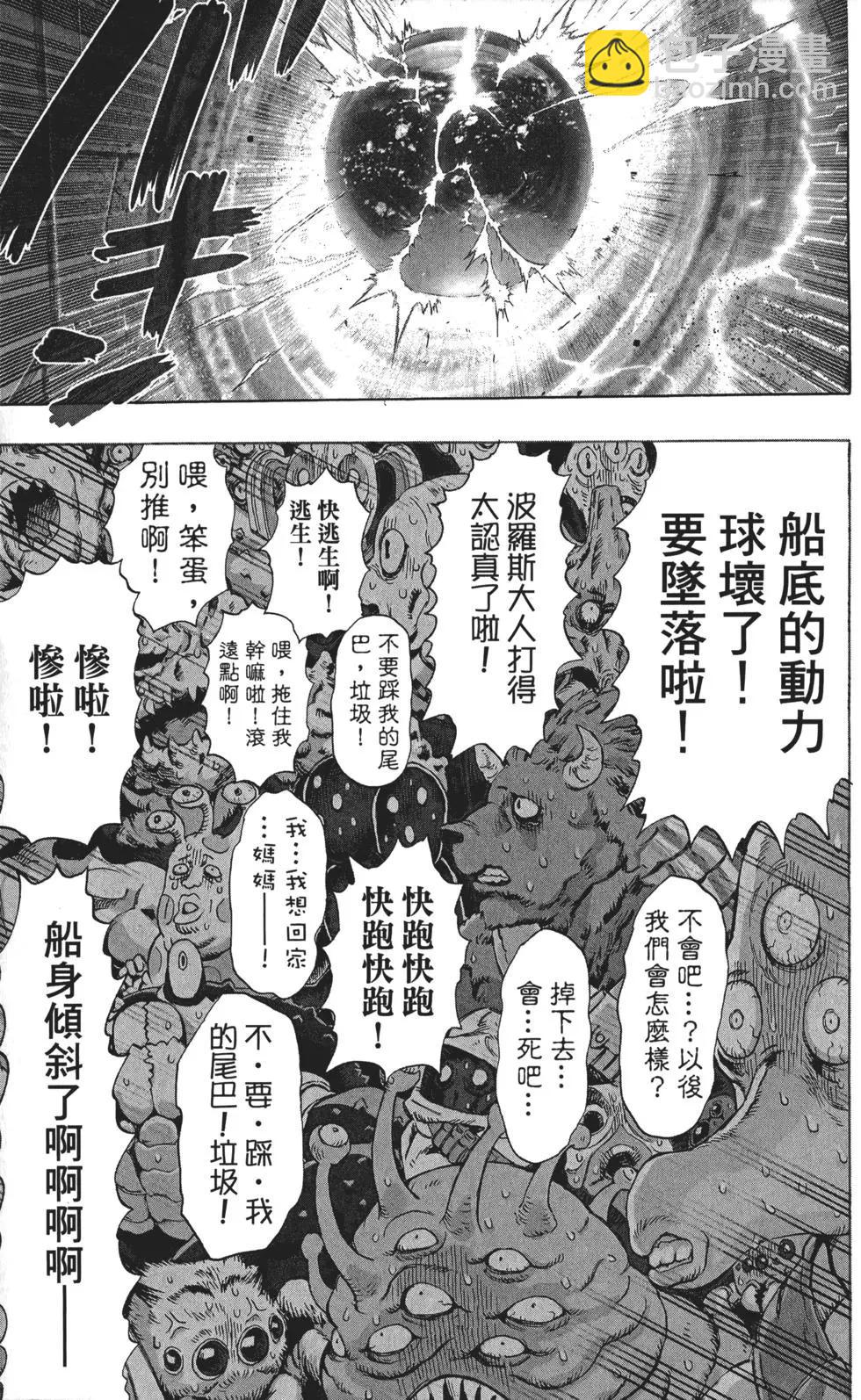 第07卷115