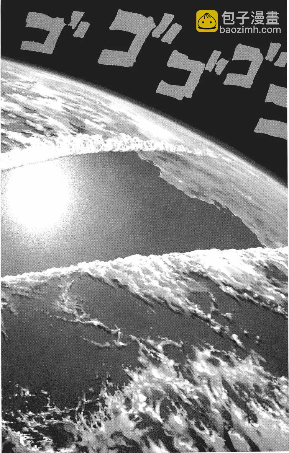 第07卷116