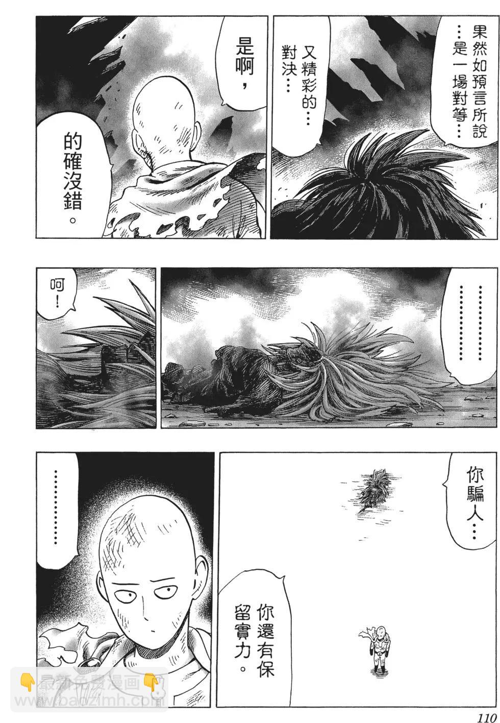 第07卷120