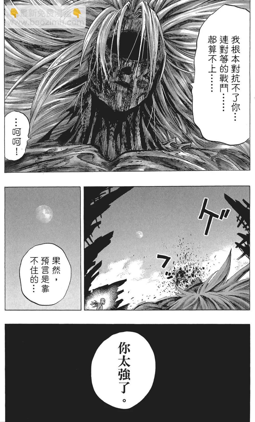 第07卷121