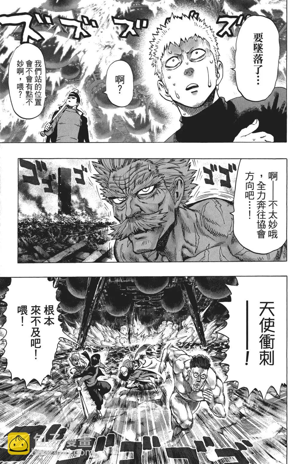第07卷129