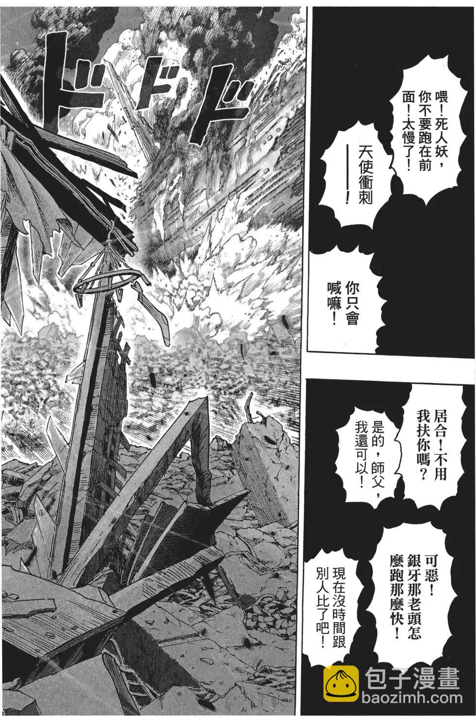 第07卷130