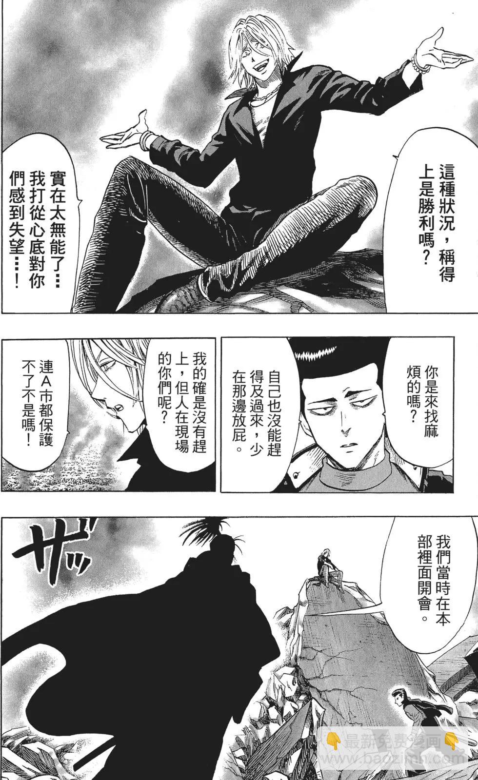 第07卷136