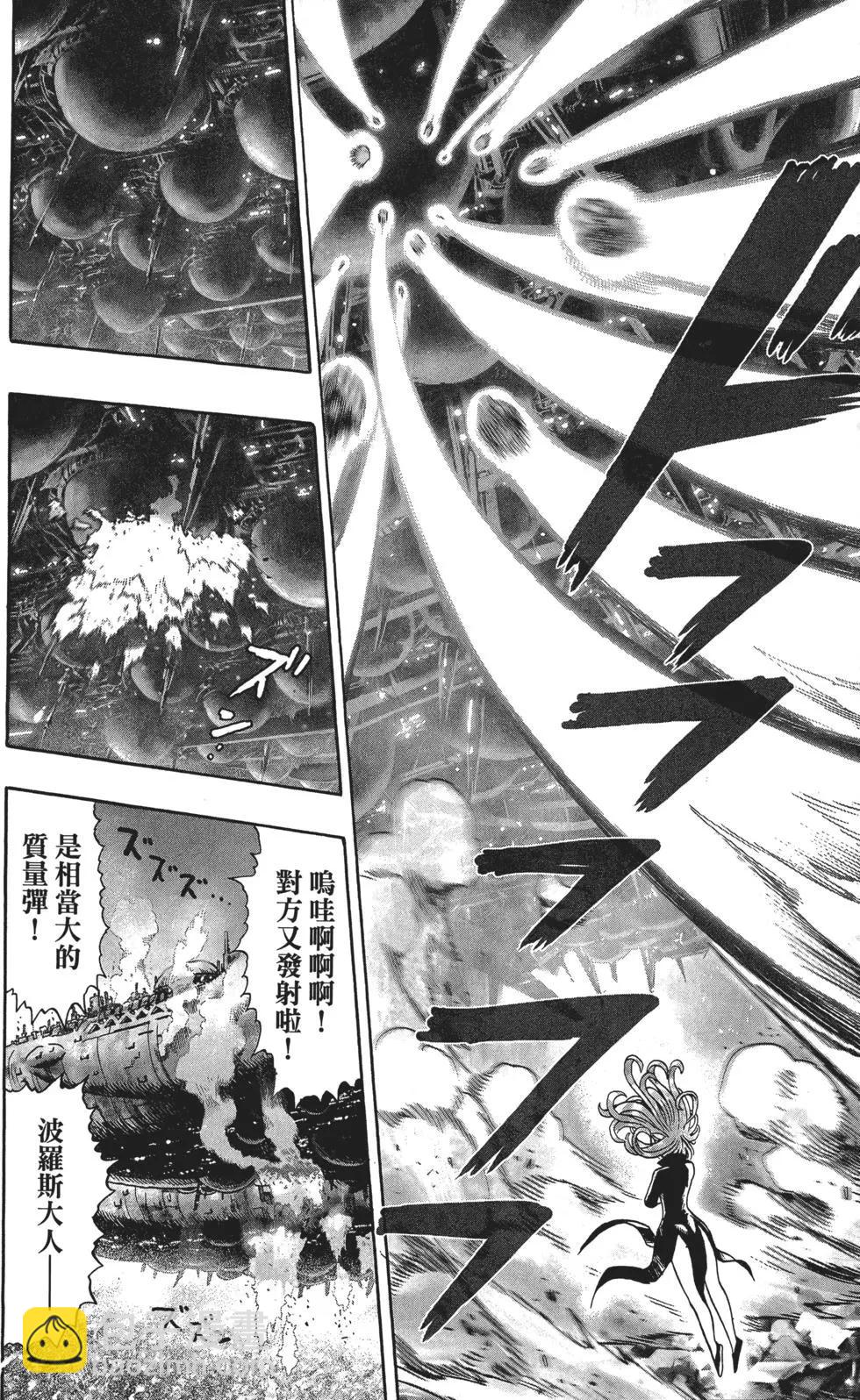 第07卷14