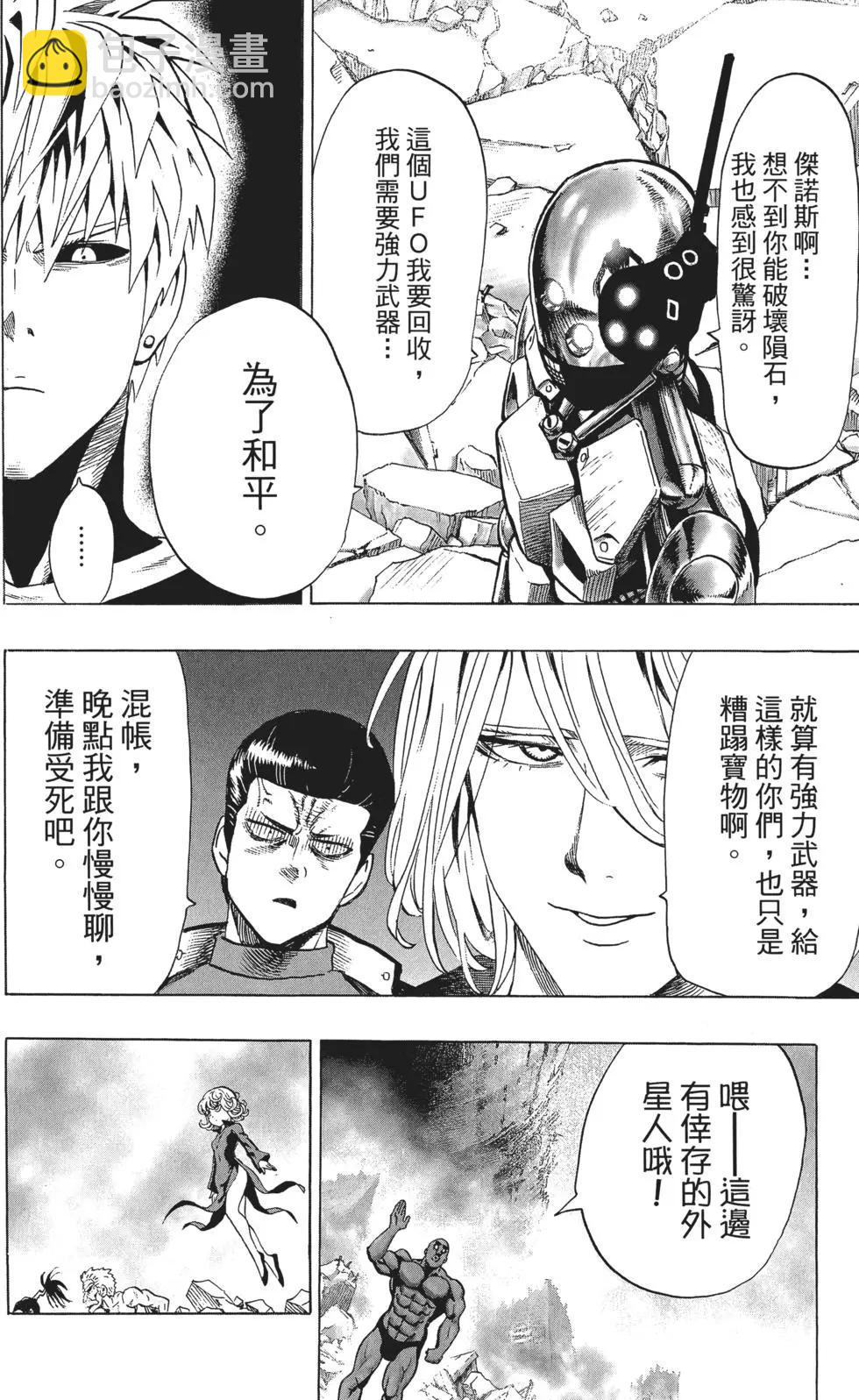 第07卷144
