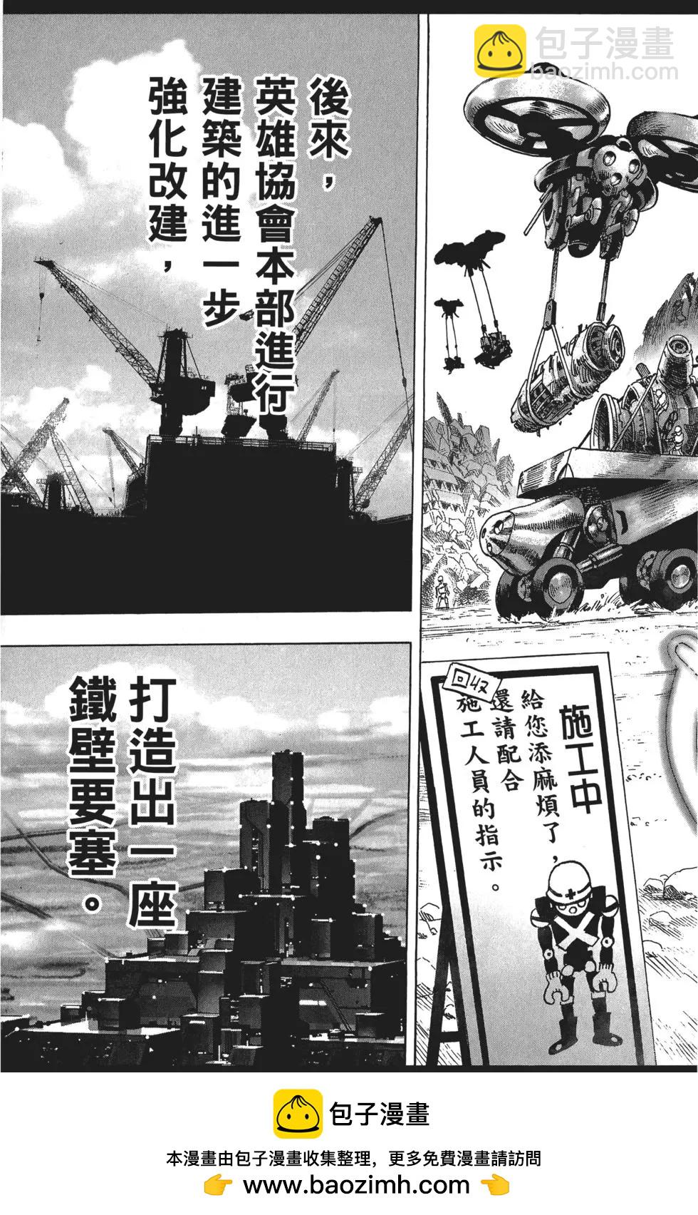 第07卷157