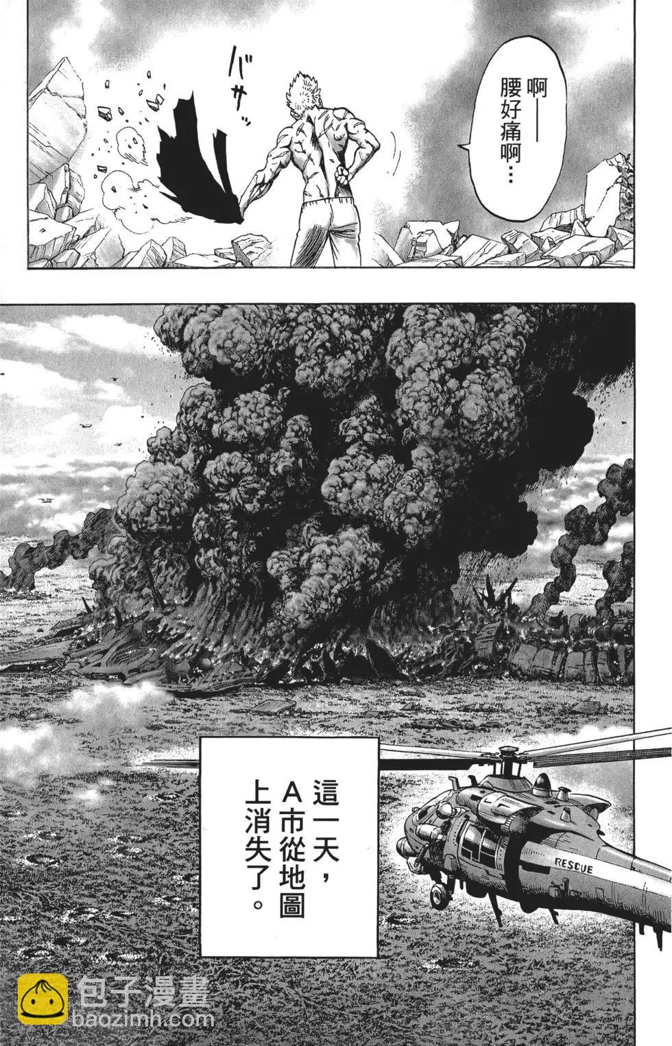 第07卷159