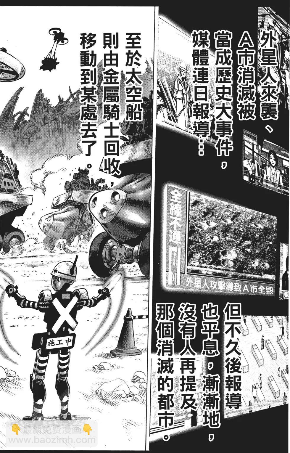 第07卷160