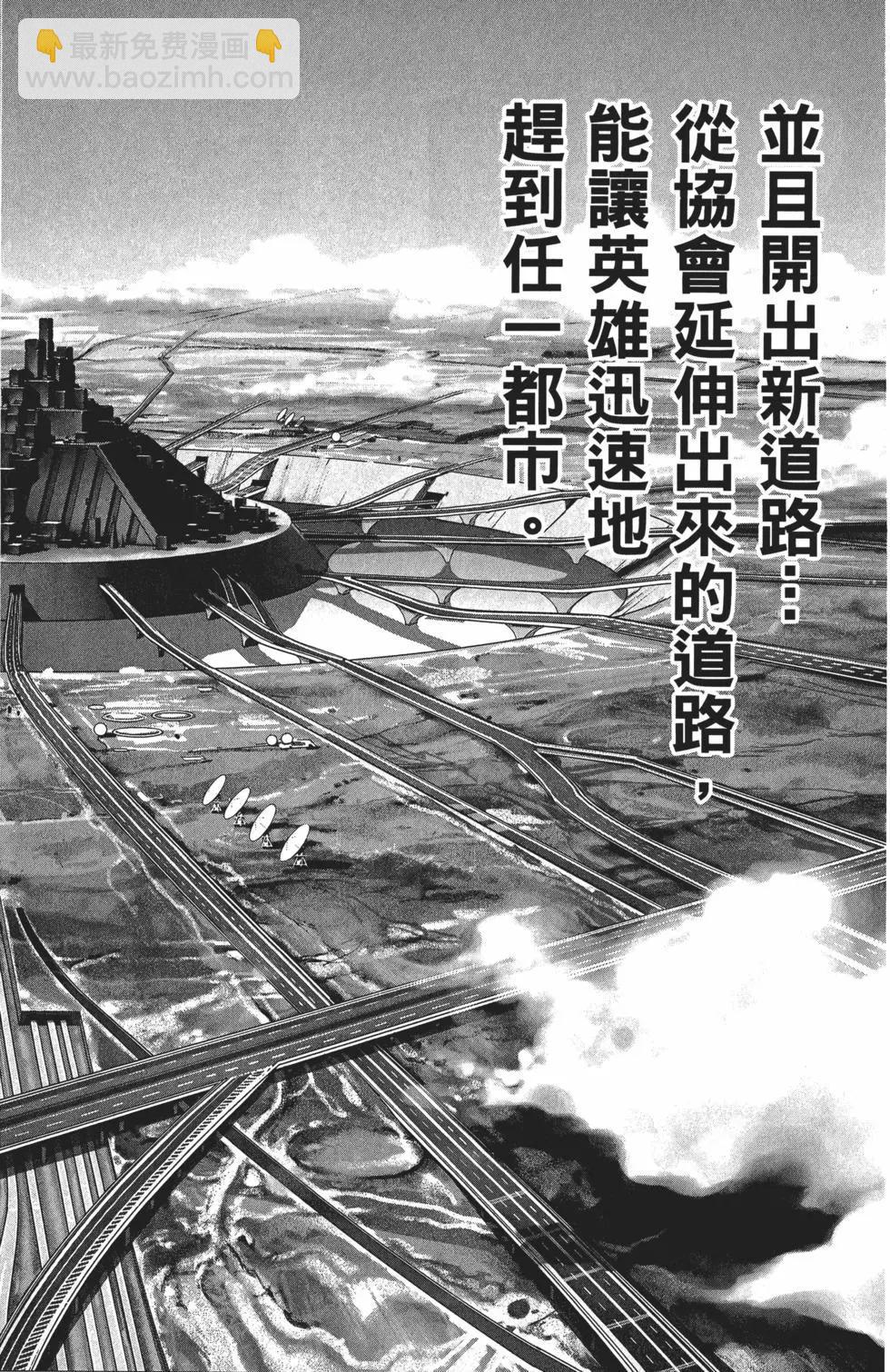 第07卷162