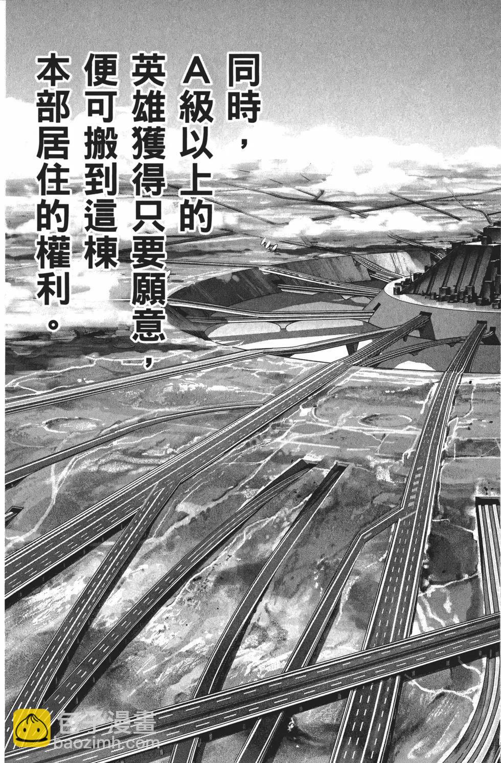 第07卷163