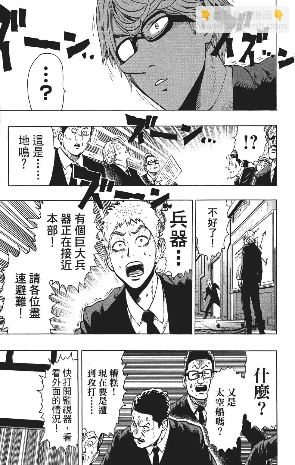 第07卷169