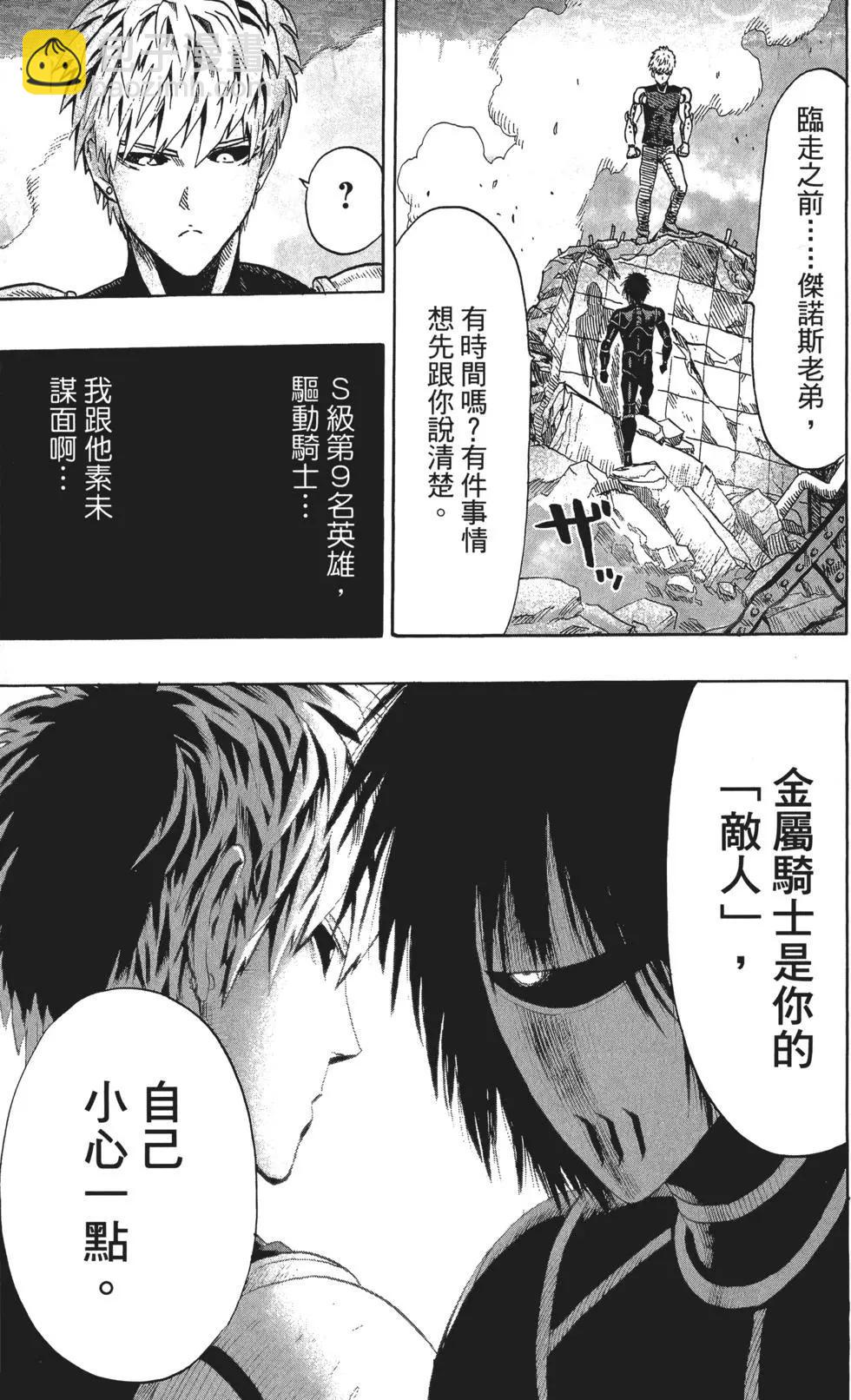 第07卷17