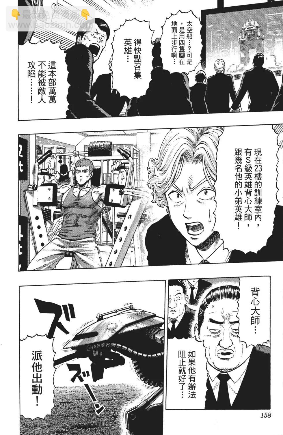 第07卷172