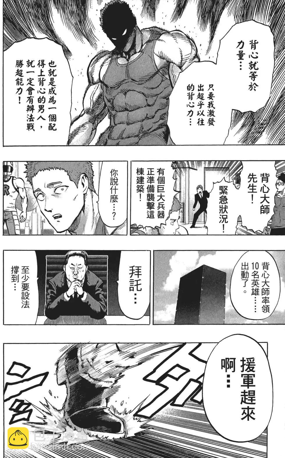 第07卷174