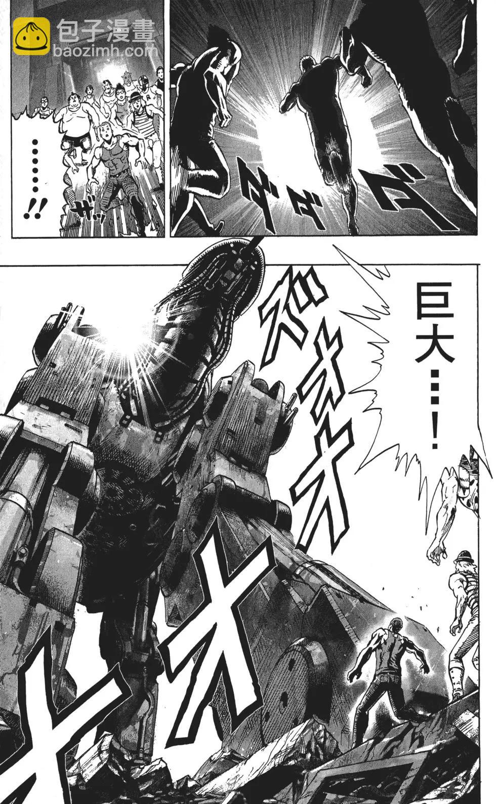 第07卷175