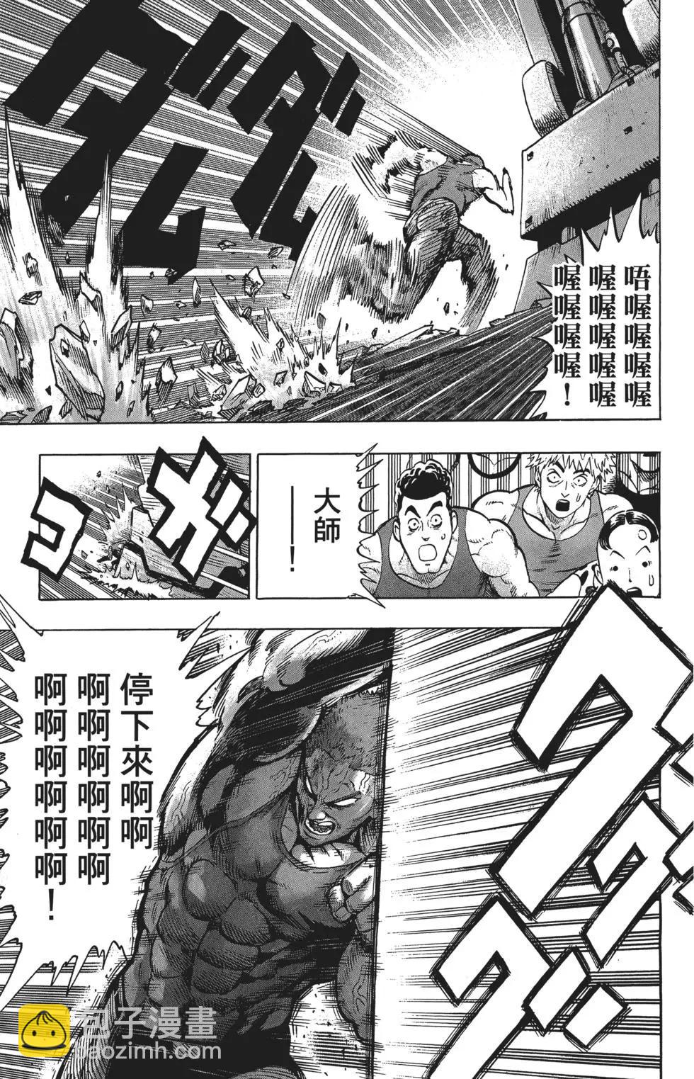 第07卷177