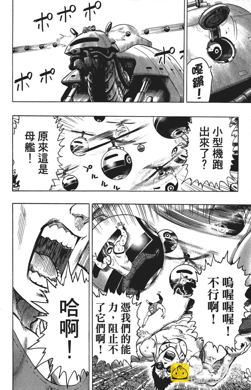 第07卷178
