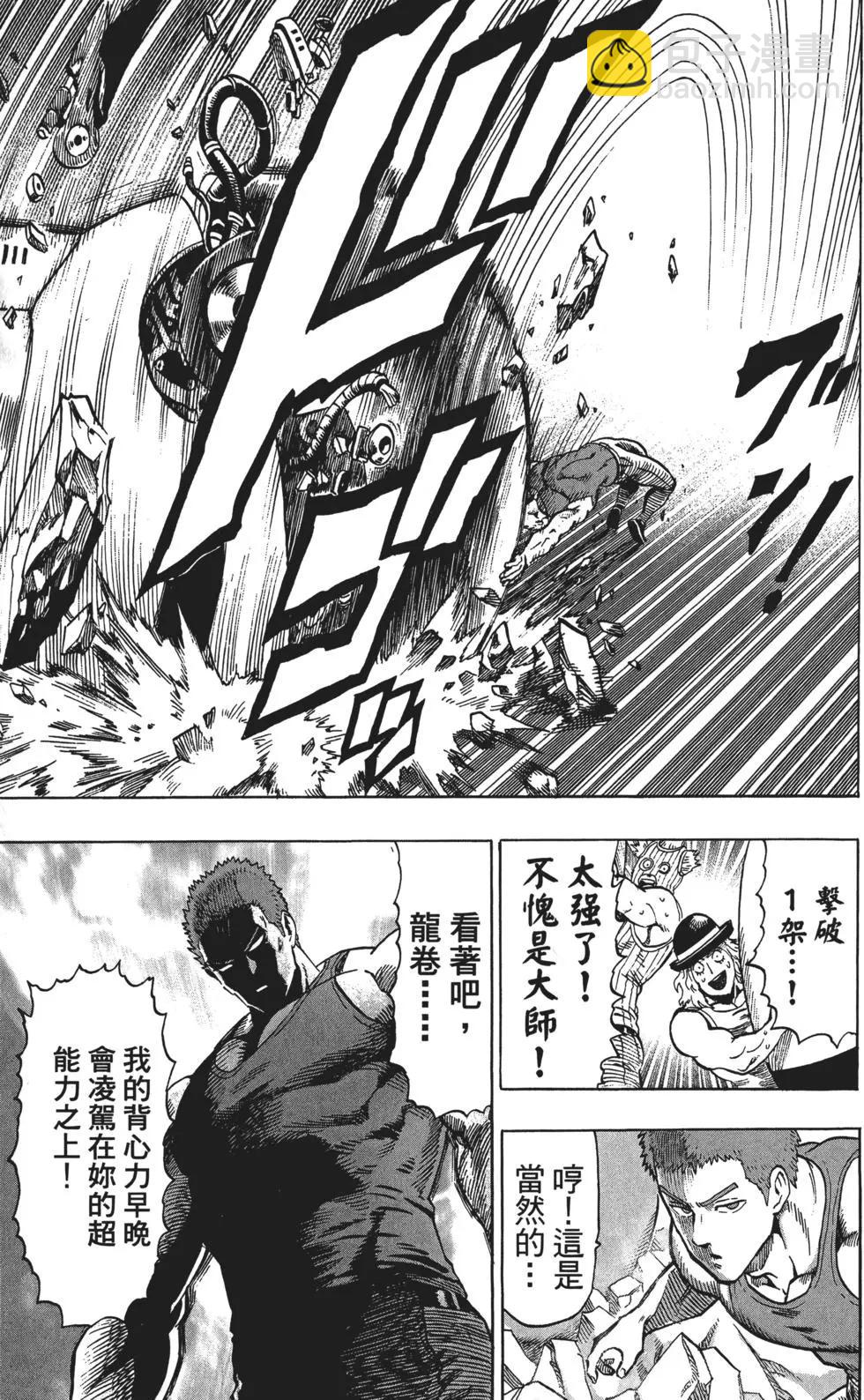 第07卷179