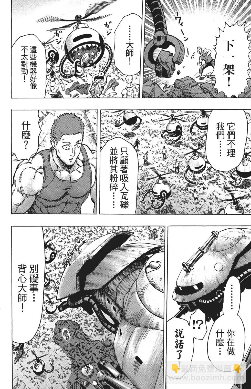 第07卷180