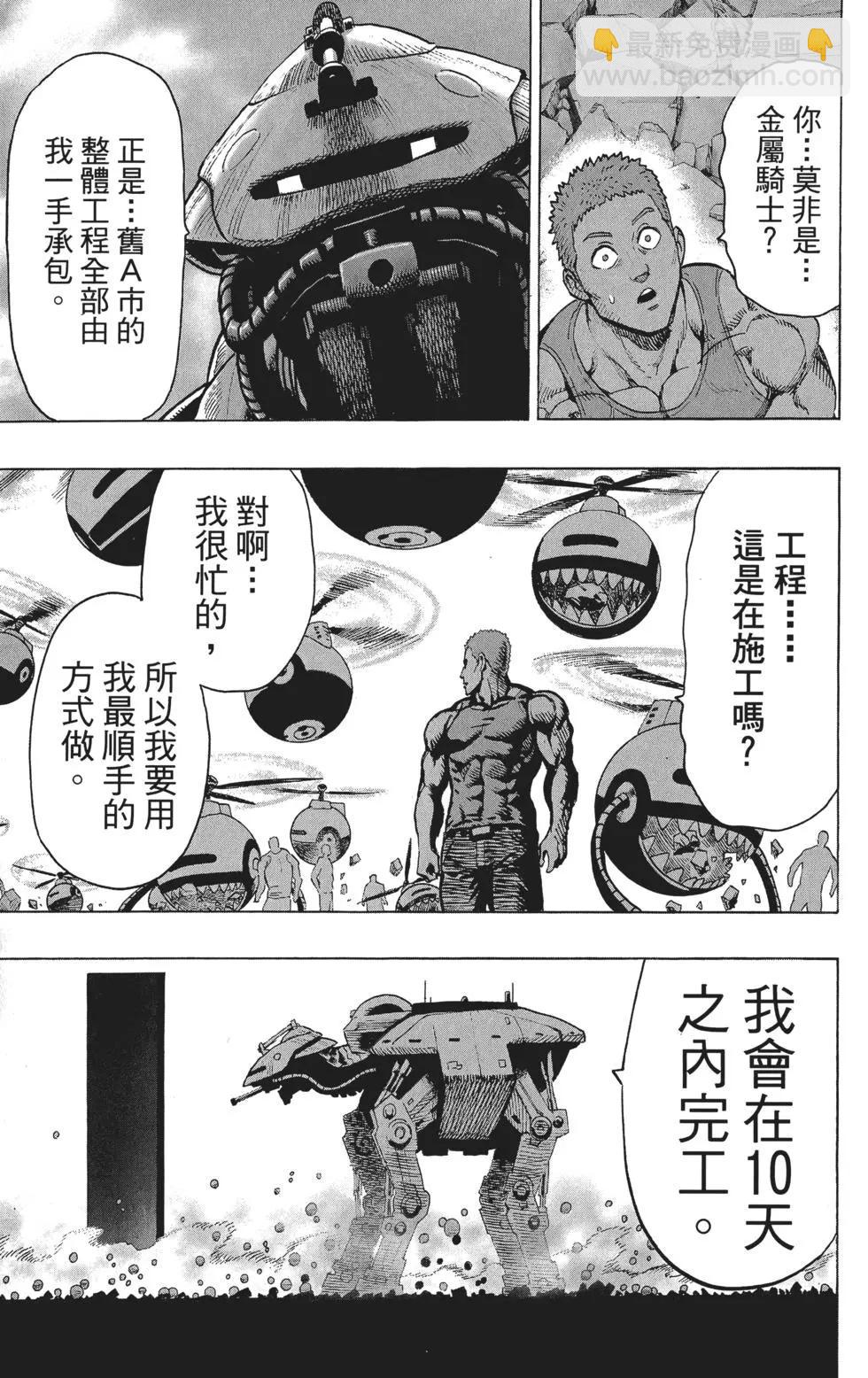 第07卷181