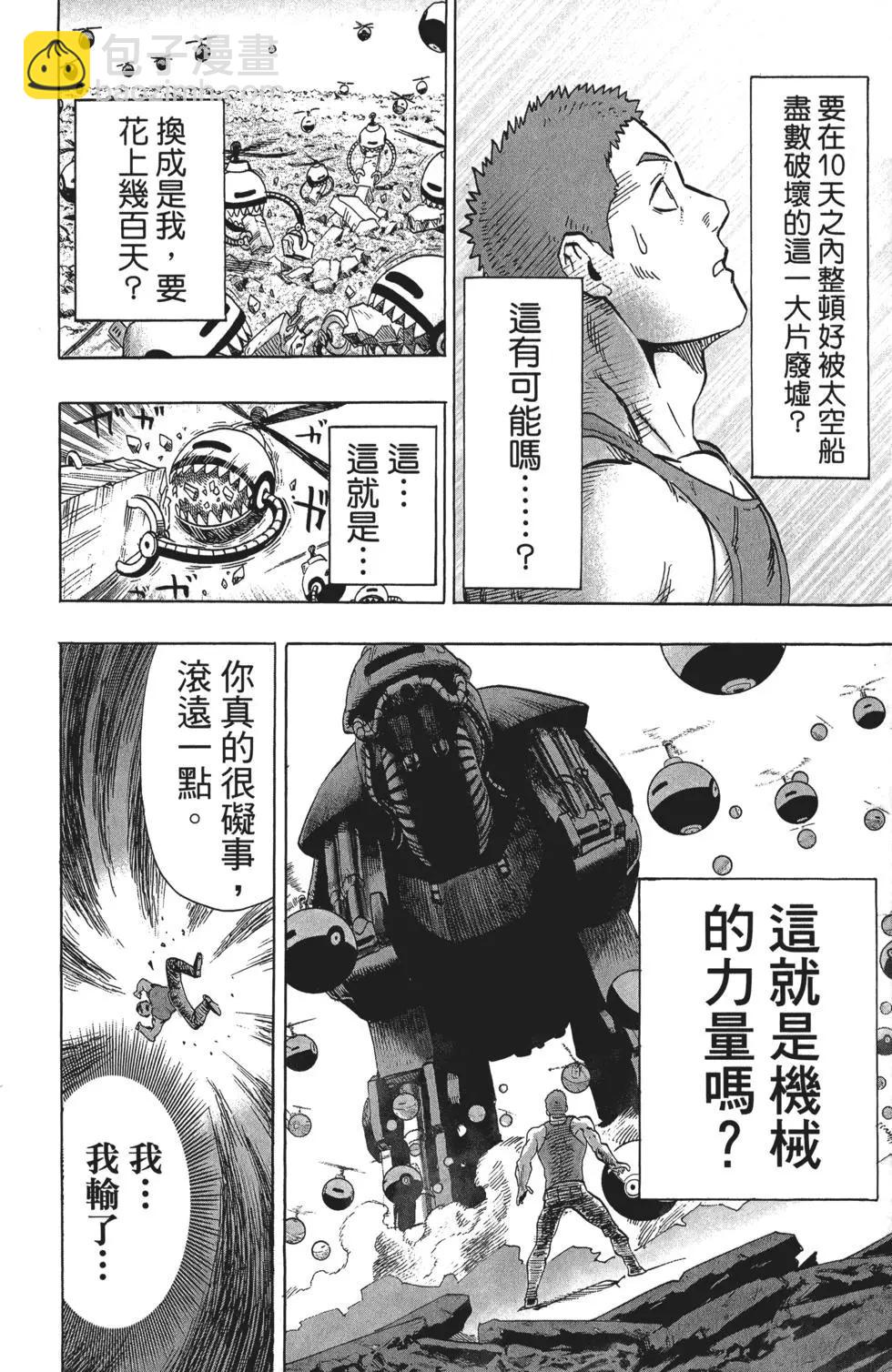 第07卷182