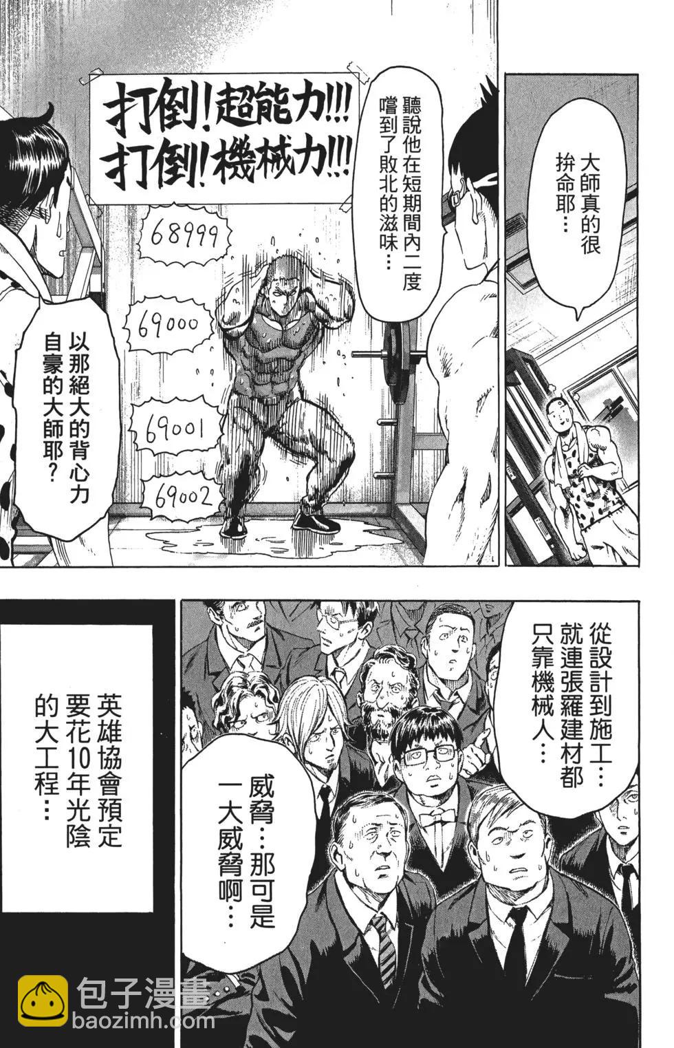 第07卷183