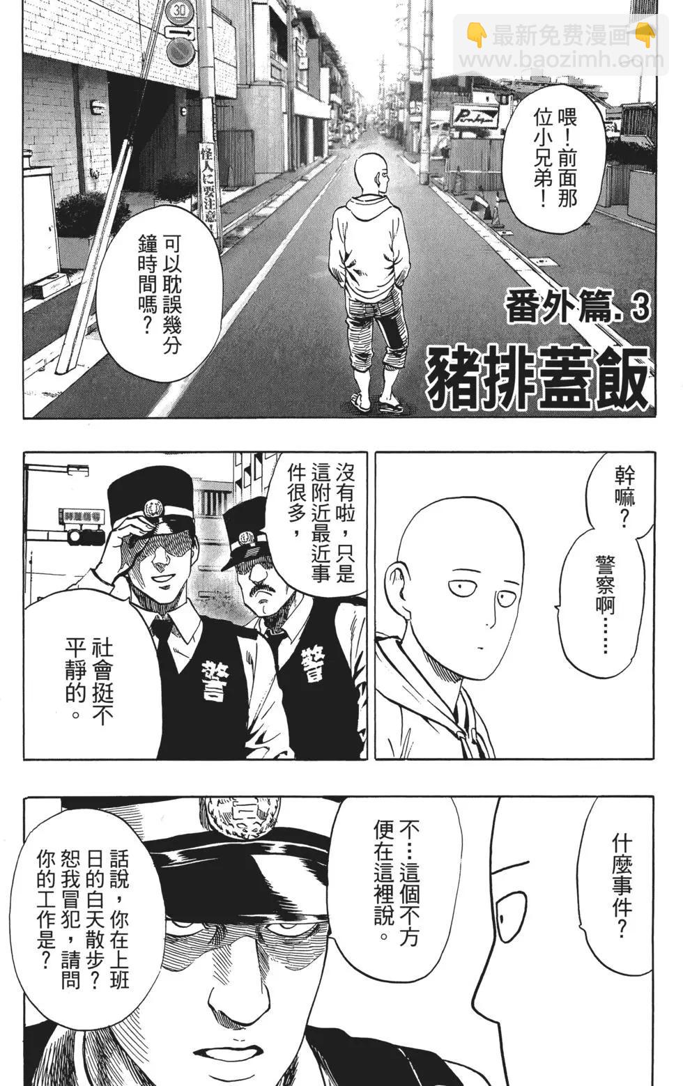 第07卷189