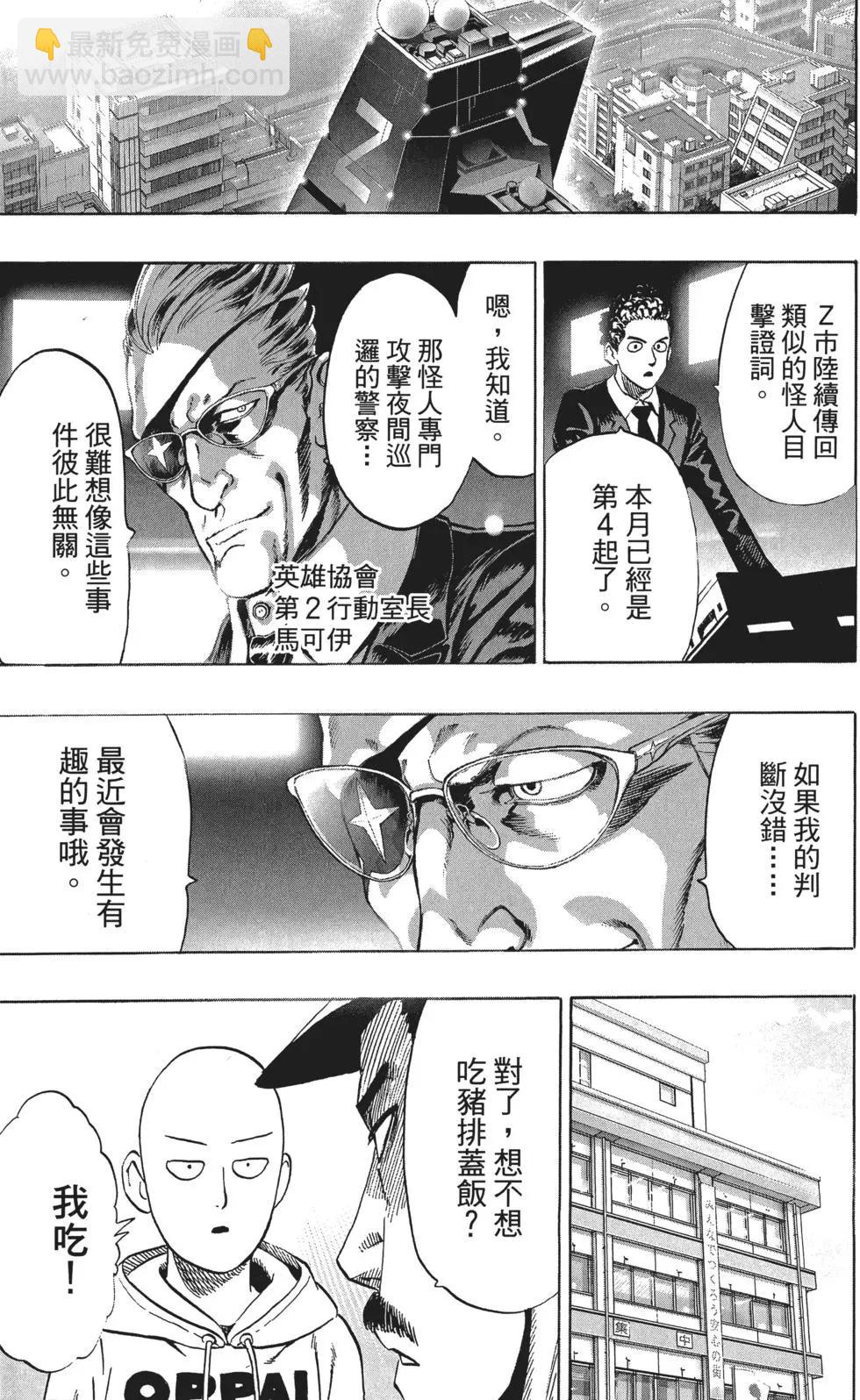 第07卷193