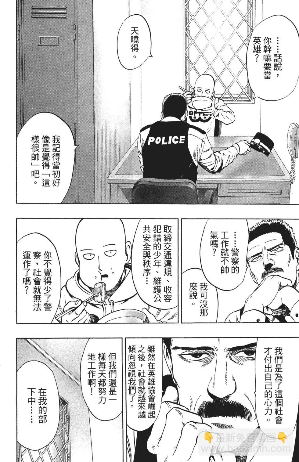 第07卷194