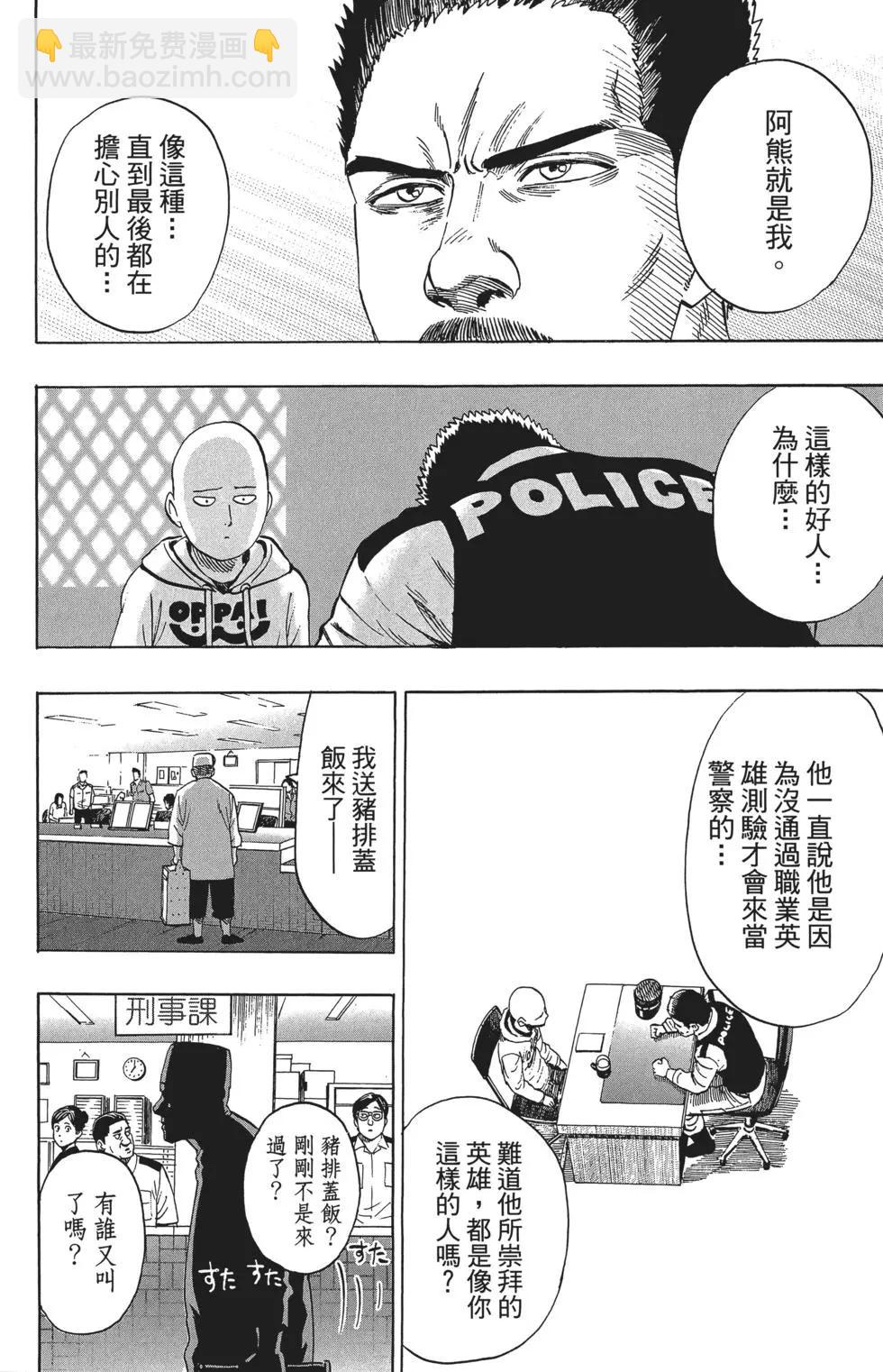 第07卷196