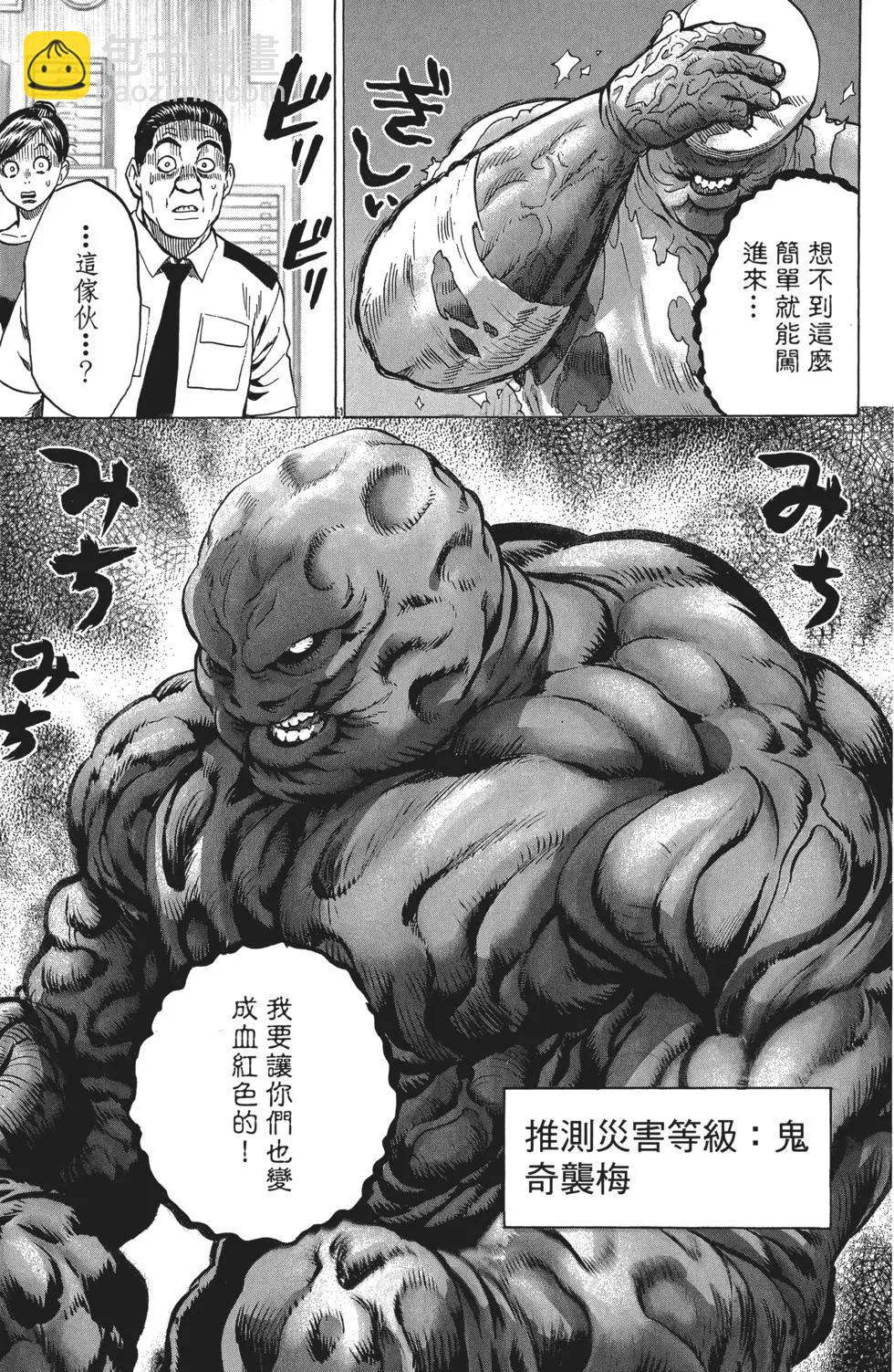 第07卷197