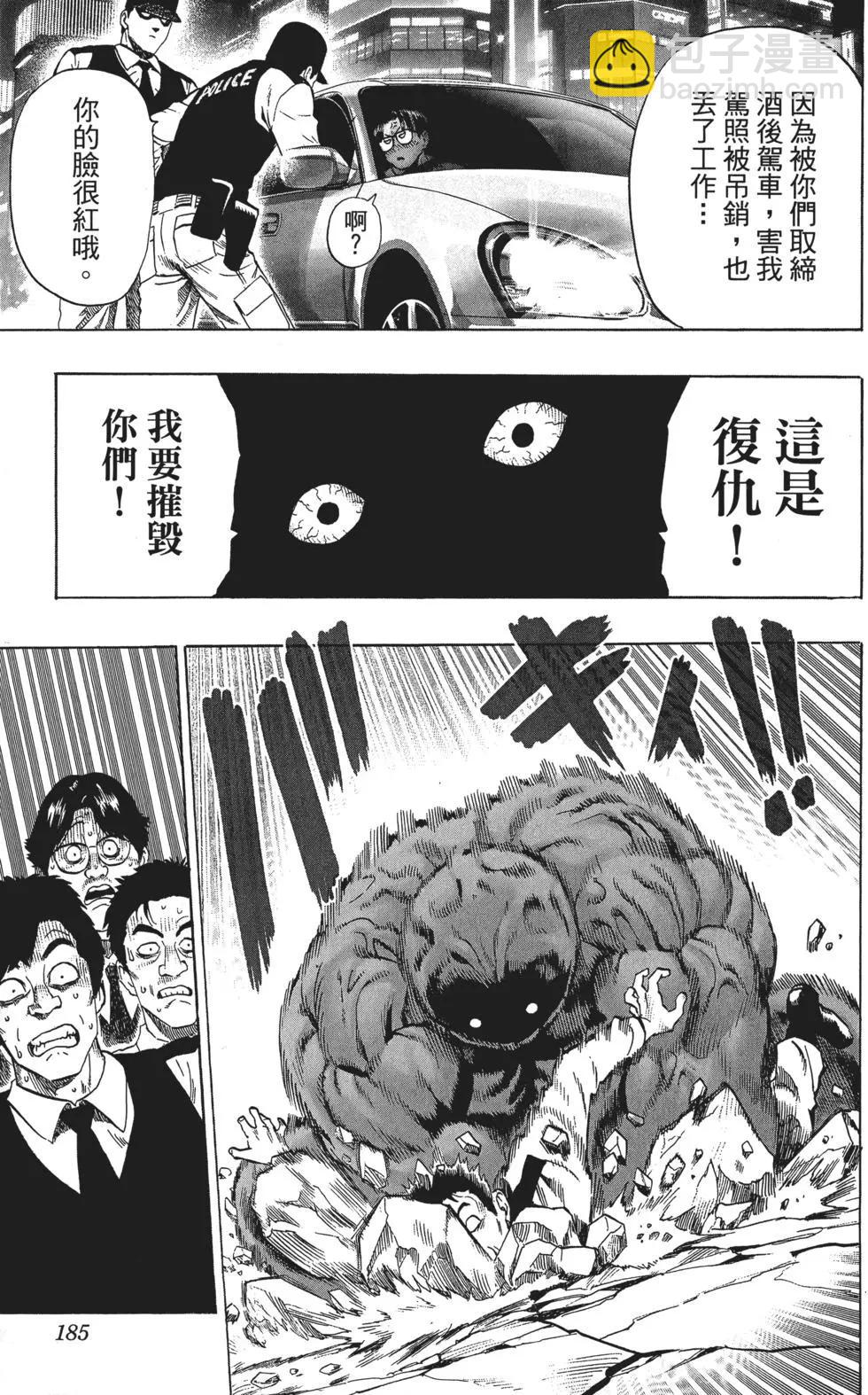 第07卷199