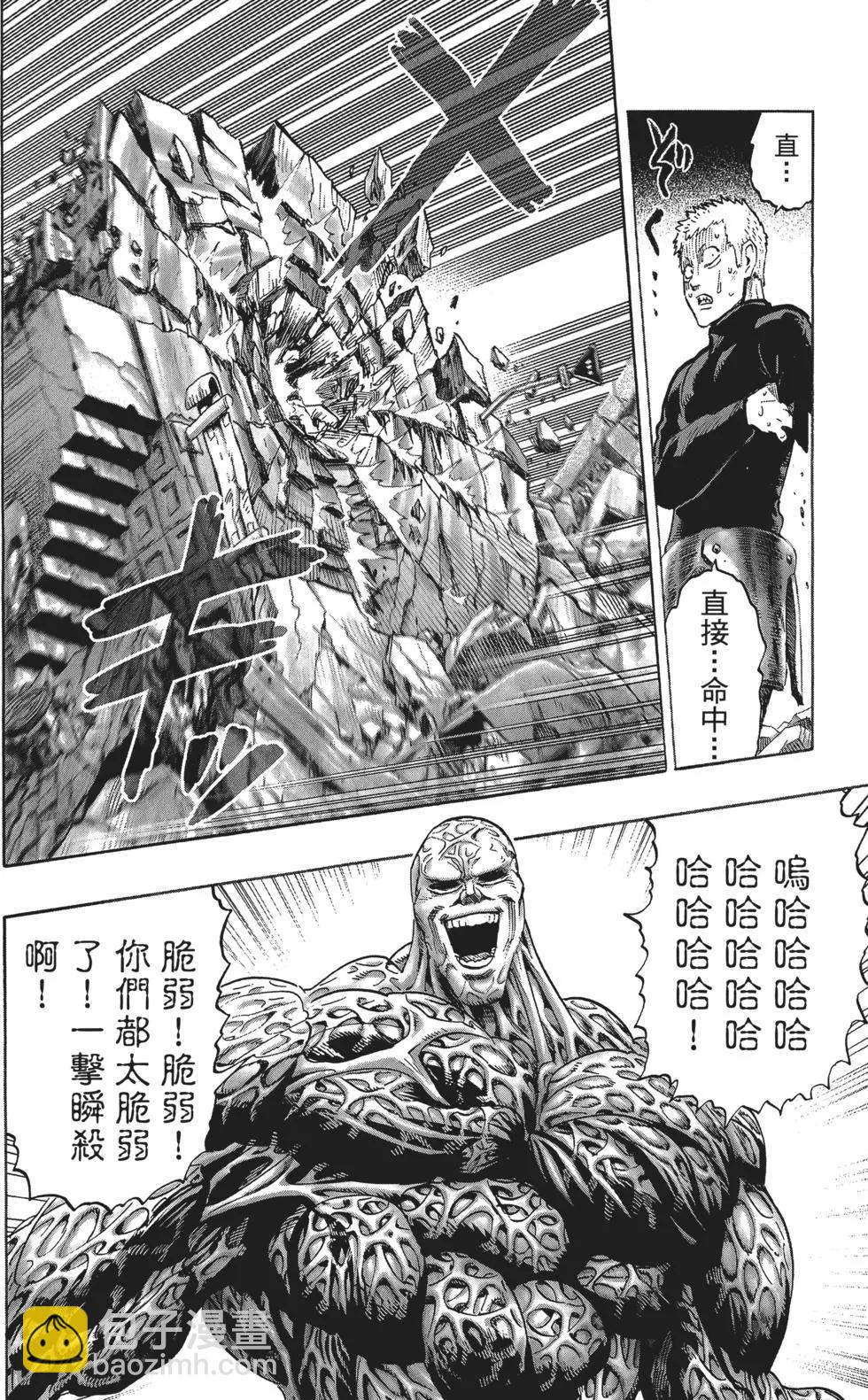 第07卷20