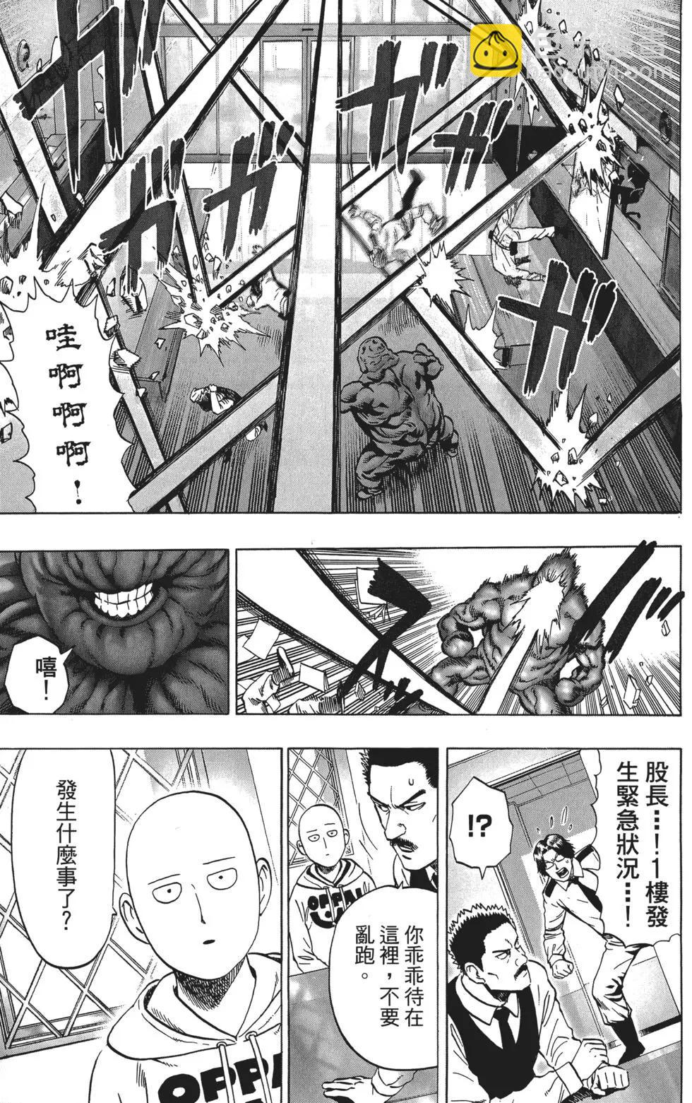 第07卷201