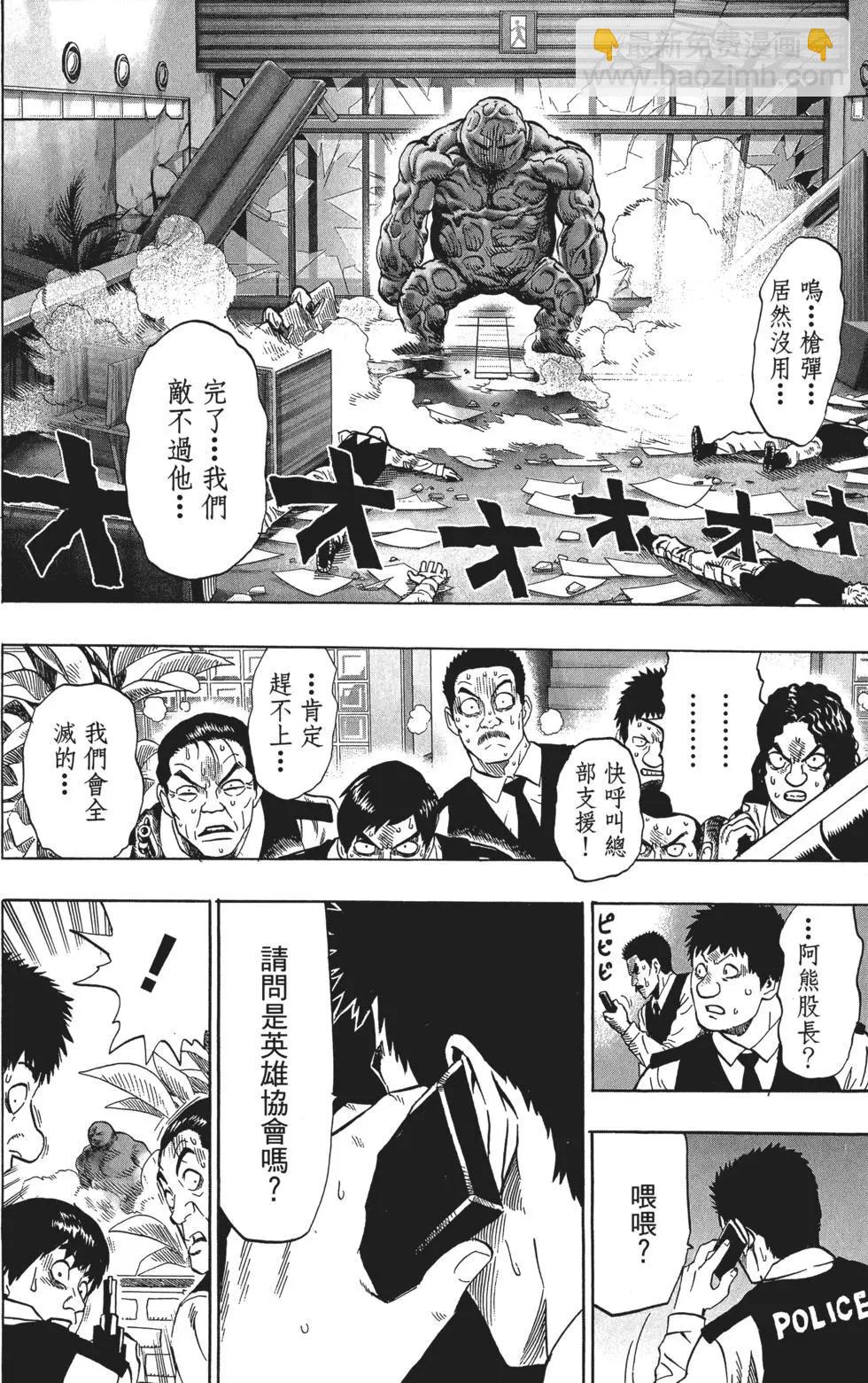 第07卷202