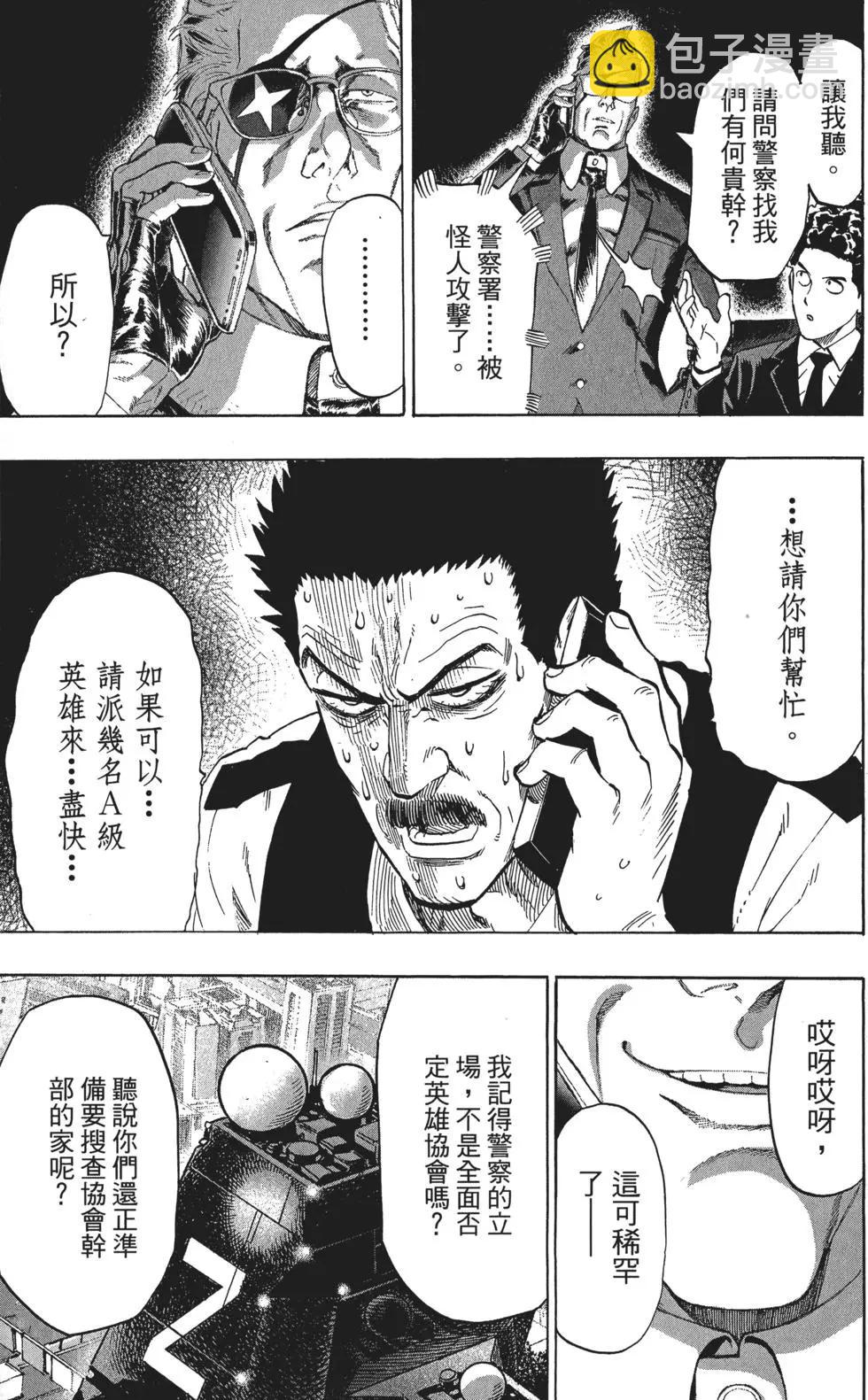 第07卷203