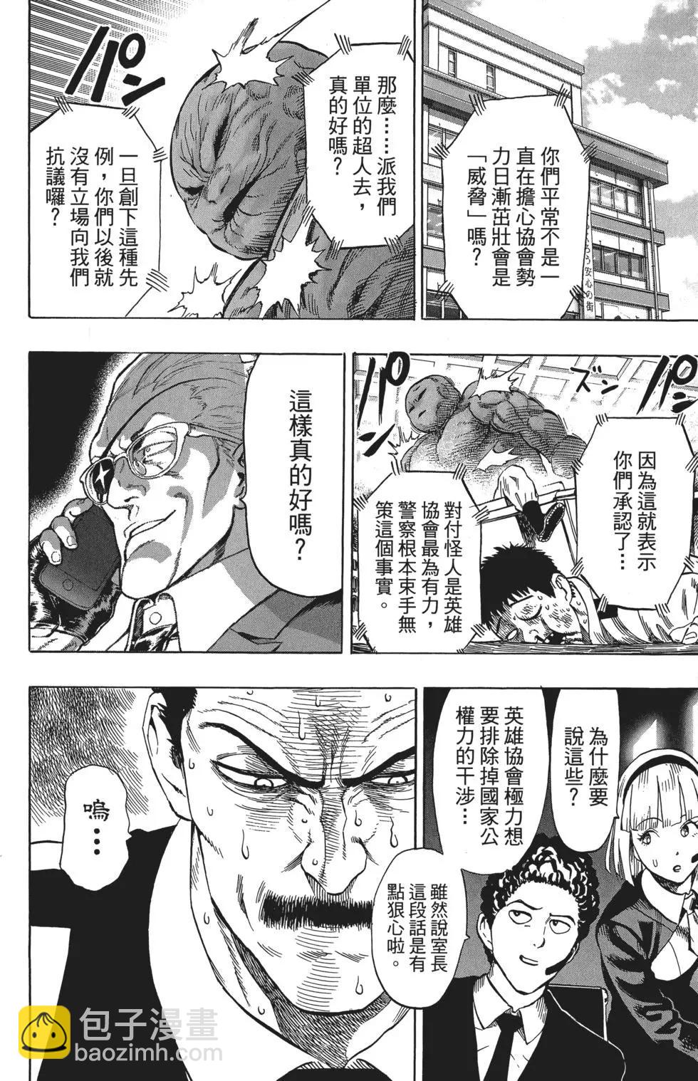 第07卷204