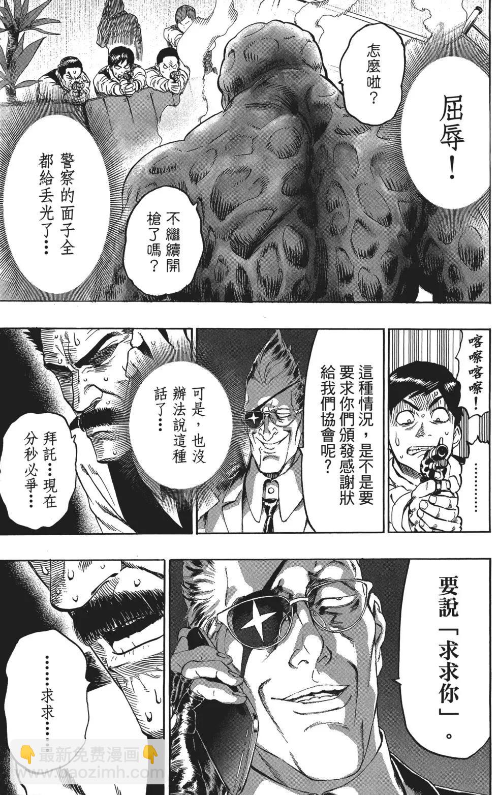第07卷205