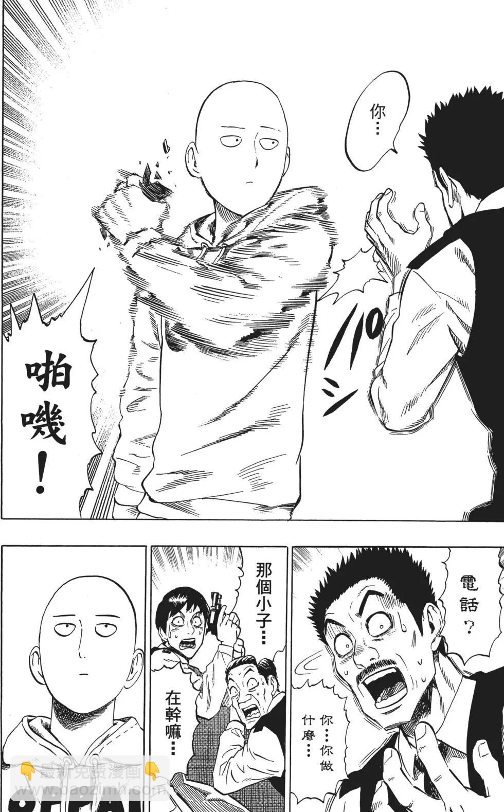 第07卷206