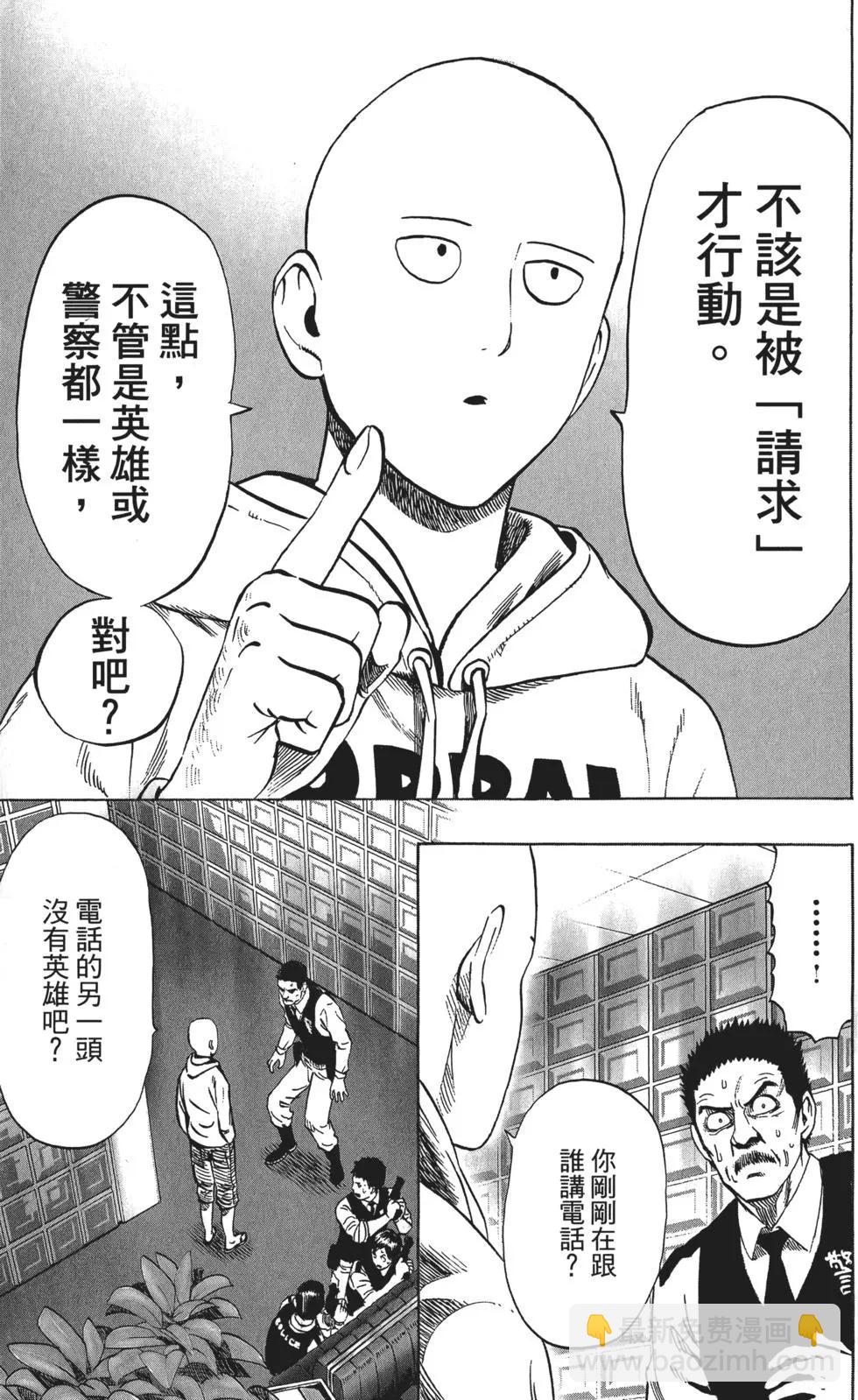 第07卷207