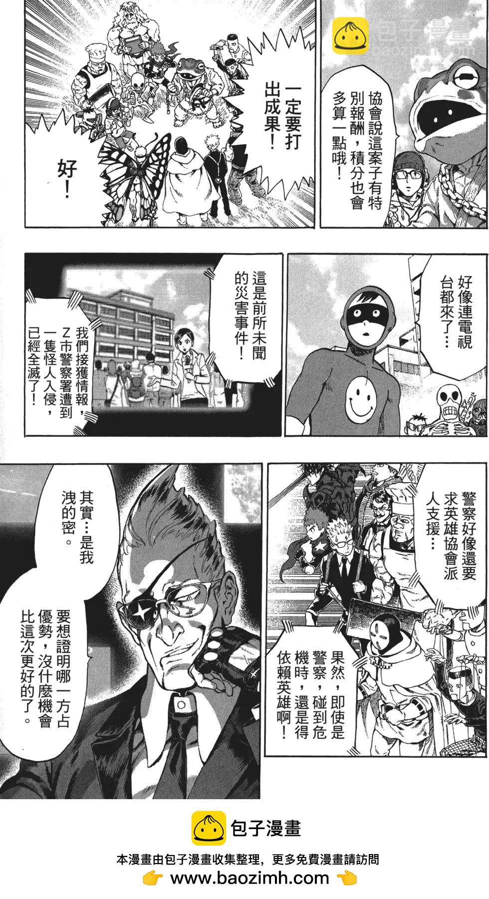 第07卷211