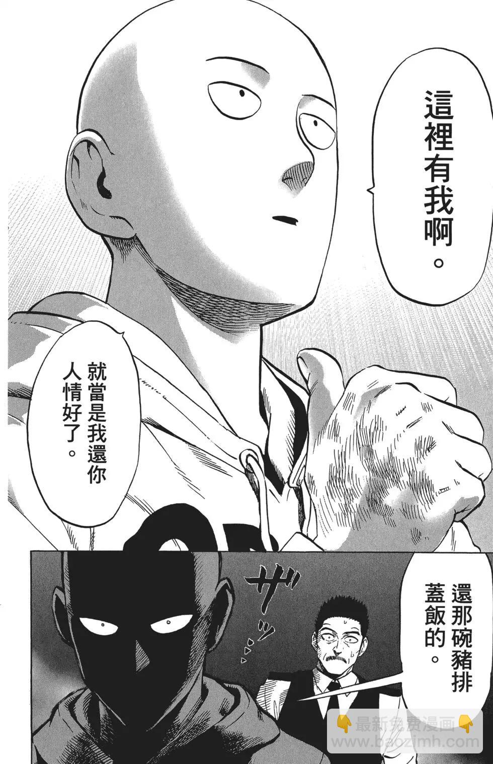 第07卷212