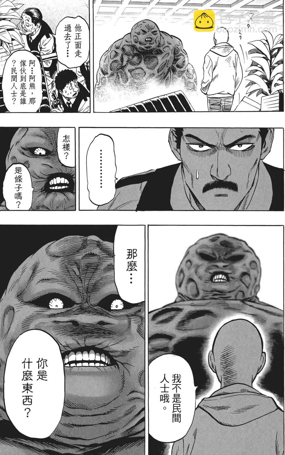 第07卷213